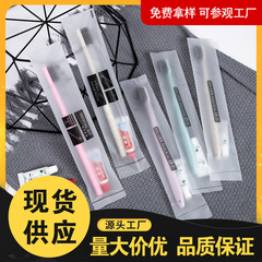 Manufacturer wholesale hotel disposable toothbrush set hotel toothbrush disposable toothbrush toothpaste soft bristles customized