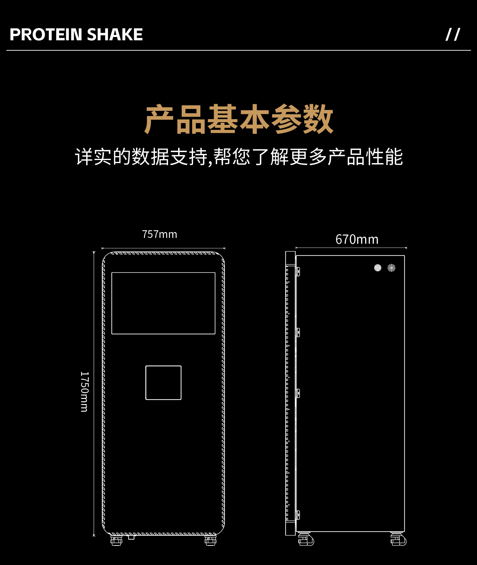 内贸GS805_03.jpg