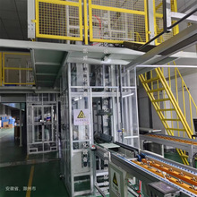 ���͹��I�ǘ��b�侀�ǘ���ˮ���๤λͬ������ϵ�y�Ԅӻ��M�b����