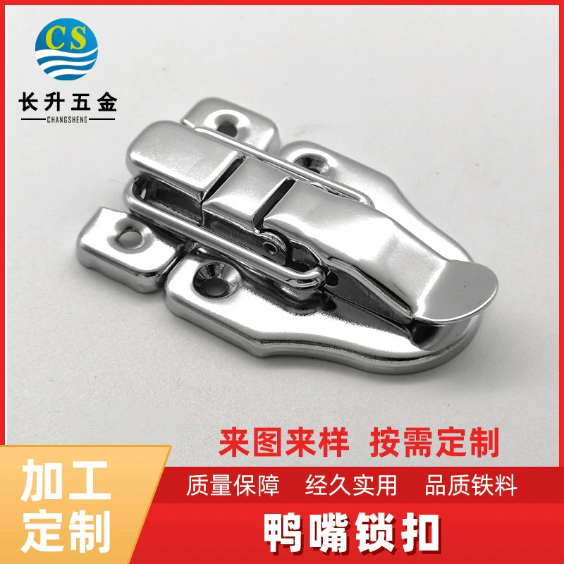 Прямая поставка с завода Воздушный ящик Маленький замок из тыквы Аудио коробка Пряжка Металлический ящик для инструментов Замок утконоса