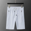29051 White