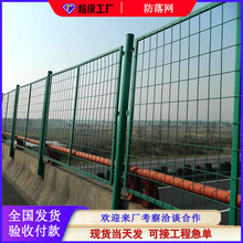 ���ٹ�·�ɂȷ��o�W��·���ڸ��x�Ř�������W���������W�͸�