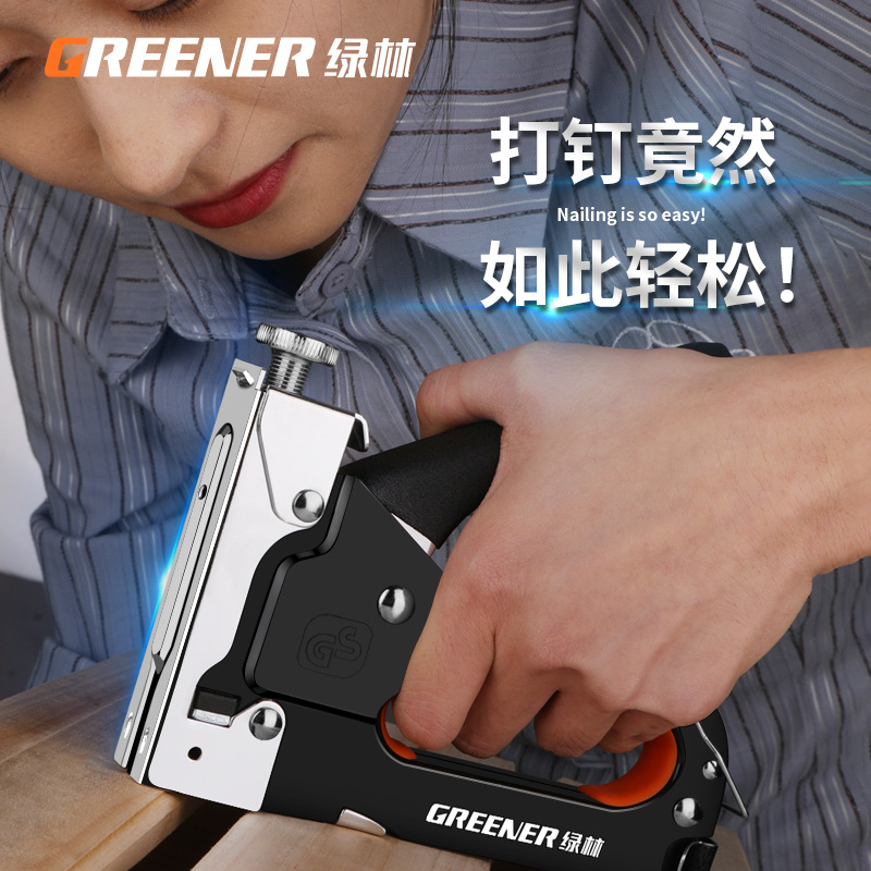 绿林手动打钉枪码钉枪气钉枪木工专用门订书马丁射钉神器家用油画