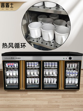 ̨ʽ��ˮ���豭���P�������͙������Ƶ�������������ò���