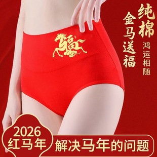 �R�걾�����tɫŮʿ��ѝŮ���޸����ո����δ�aȫ�޿�����ѝ�^