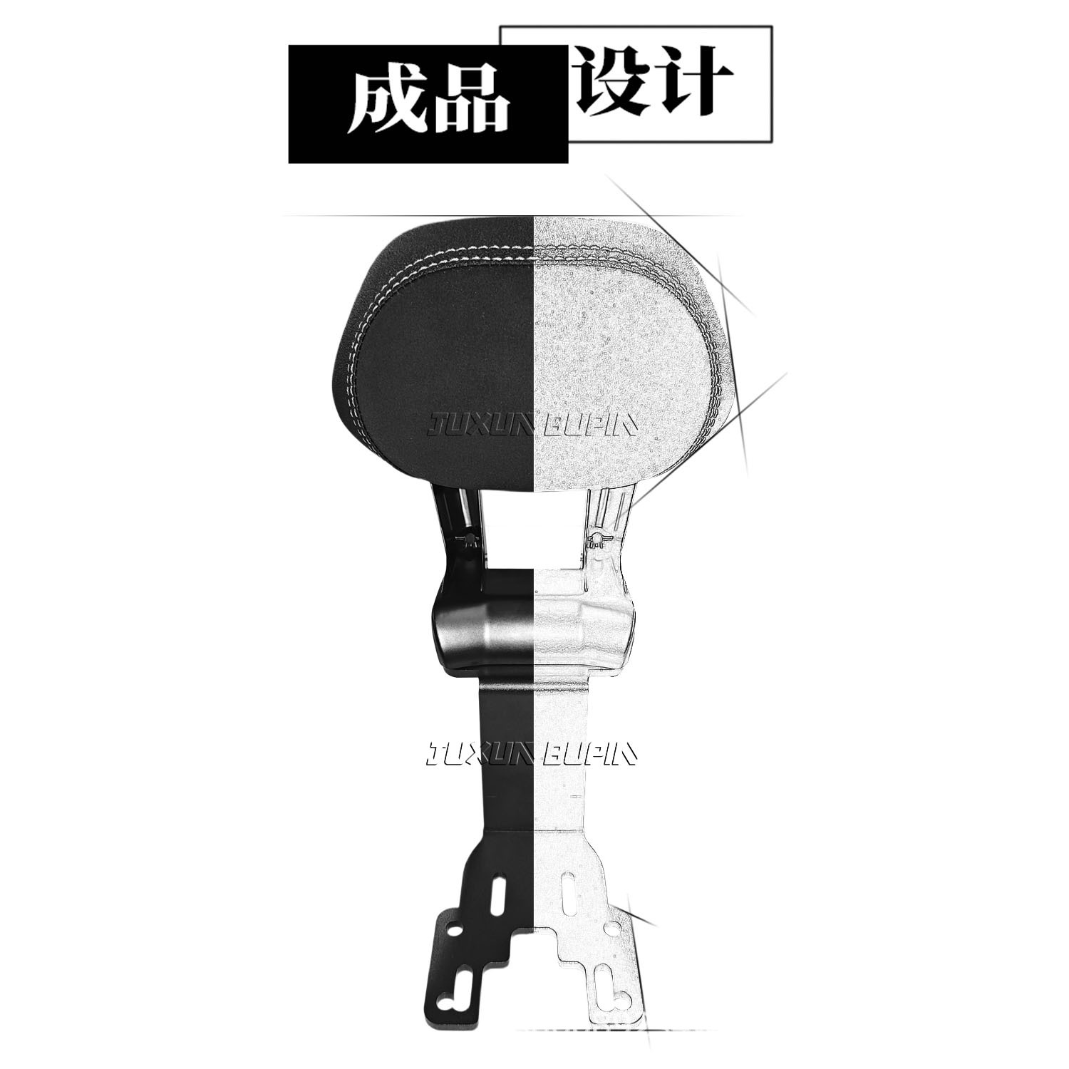 Suitable for Niu NX Marathon rear backrest wind speed/NX/NXT/NXL electric vehicle motorcycle rear seat cushion accessories