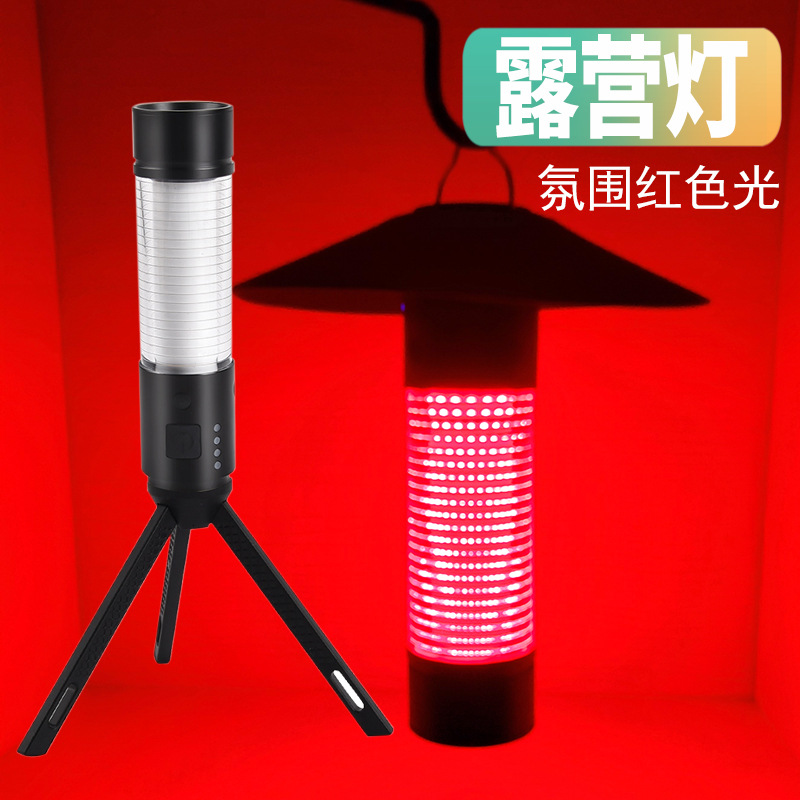 Aleación de aluminio camping luz led recargable luz de la tienda multi-función de luz de emergencia linterna retro linterna campamento iluminación