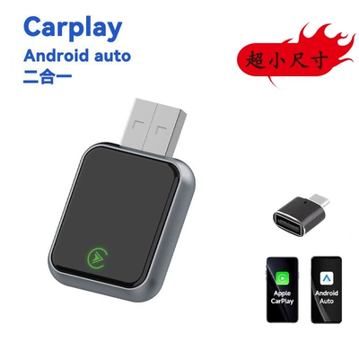 Amazon's Popular Wireless Carplay Adapter Android Auto Two-In-One USB Car Audio Converter (Simsiz CarPlay və Android Auto) - k7-color-adapter-english-version