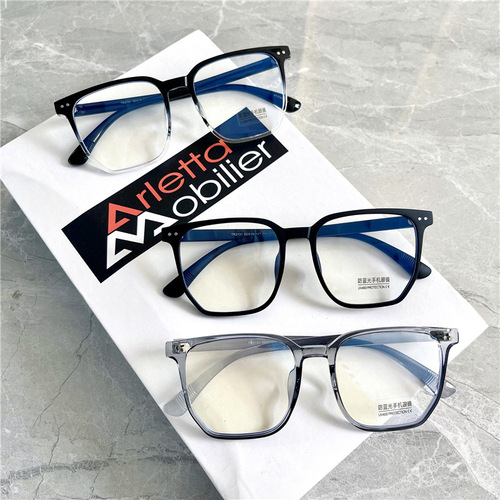 New 2131 Ultra-Light TR Large Frame Square Korean Style Trendy Blue Light Blocking Glasses, Makes Face Look Smaller, Can Be Worn With Prescription for Women