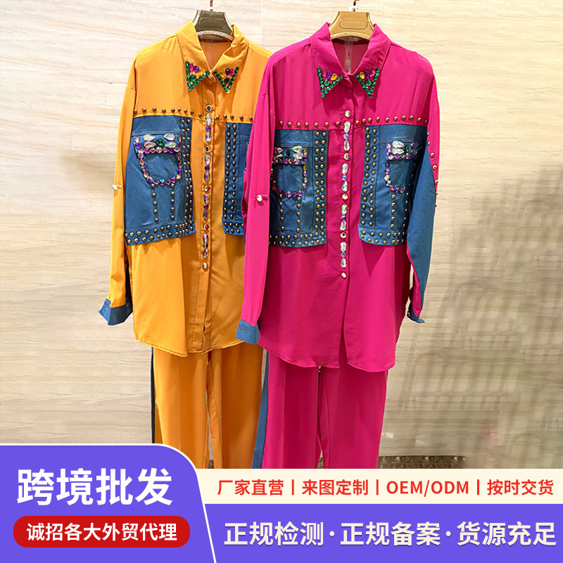 Contrast color rhinestone women's two-piece set: denim patch pocket turn-down collar long-sleeve shirt and straight-leg trousers, cross-border women's clothing