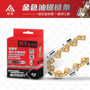 �������朗l�����朗l4���16������S��朗l325��䏌������l