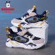 Babu Bean Boys Shoes Spring and Summer 2025 New Summer Mesh Shoes Large Children's Mesh Breathable Children's sneaker