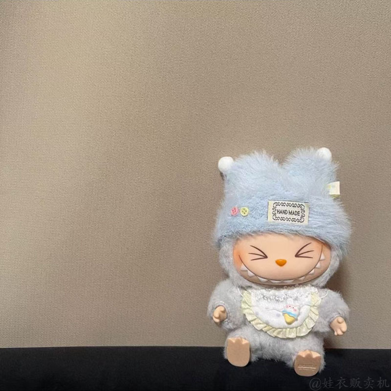 labubu3 フロントハイエナジー座りパーティー マカロン 1代目・2代目スタンド ラブブ かわいいよだれかけ ベビー服|undefined