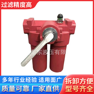 SPF-H160/240*5*10*80WP  EFDA10BF09B-Y25ϵ���pͲ�߉��^�V��
