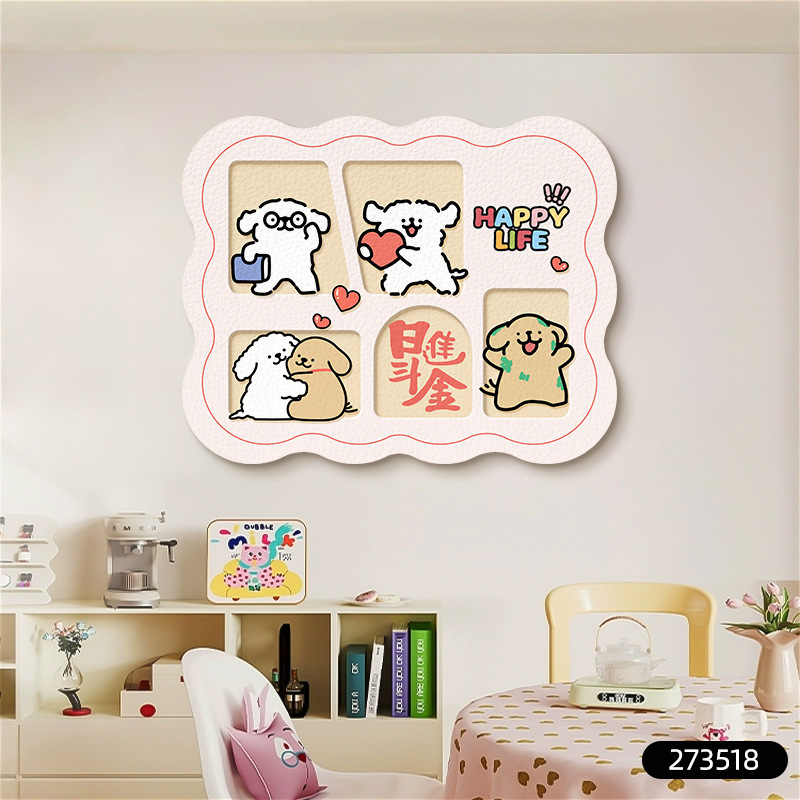 线条小狗磁吸电表箱装饰画免打孔遮挡配电箱电闸开关盒弱电源挂画|undefined