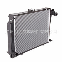 16400-54750适用于丰田1989-2006年海狮2L 3L发动机散热器水箱
