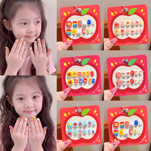 2026�¿ͯ�����NƬŮͯ�@�״�����С�W���o���ɲ�жָ���N