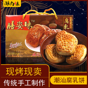 �����خa����� ���b�������W��ֹ����y���c�c�Ĳ��c���e��ʳ