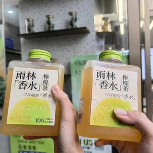 �S����400ml�ڷ�ƿ�ڱ�ƿpet���ϲ��|ʳƷ������-400-500ML
