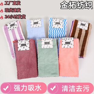 ɺ���q�坍��ˮȥ�۷���30*30ϴ�벼�N��Ĩ��ɺ���q�ٝ���