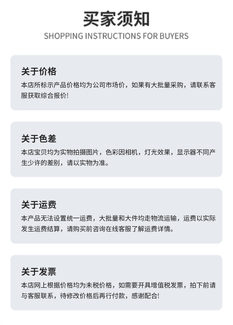 O1CN01pCLFpH1Ogg8N74l1k_!!2217926221735-1-cib.gif?__r__=1716779902913