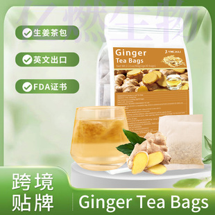 Ginger Tea Bags�������Pure from Ginger���z�� �羳��̴��ݲ�