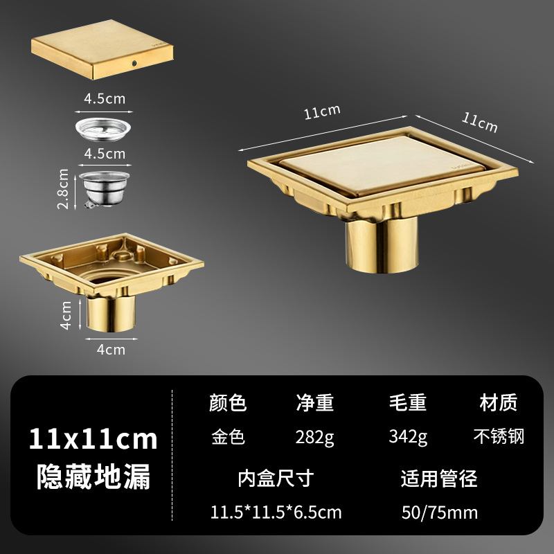 11 * 11cm Dorado