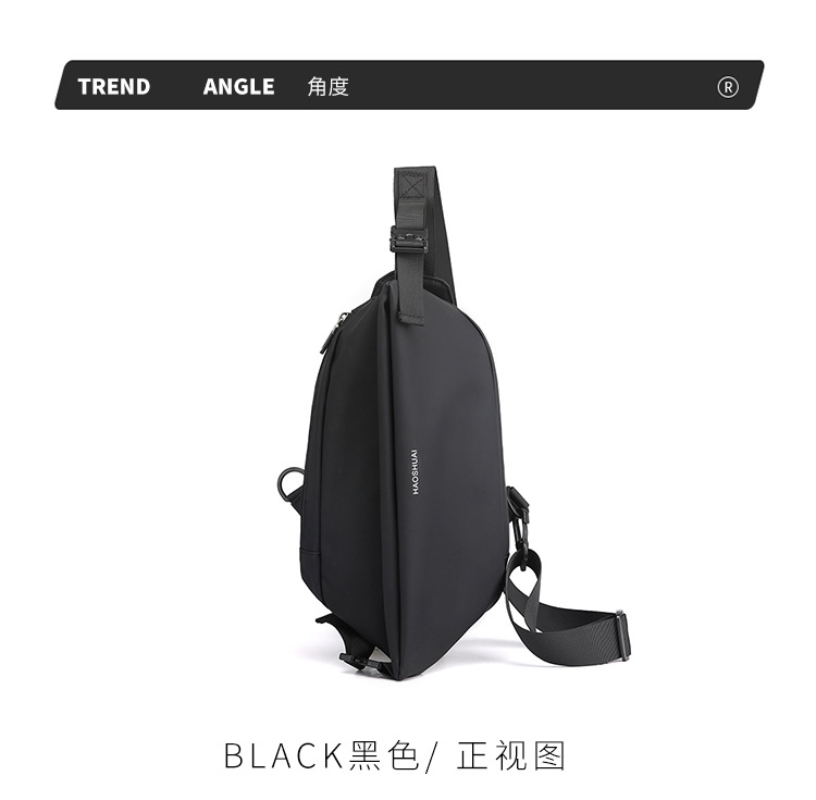 Multi-functional men's crossbody bag, chest bag, men's cycling charter, single-shoulder backpack, men's sports and commuting bag, trendy undefined