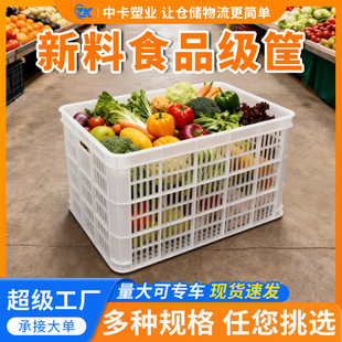 �Ӻ��ɫ���Ͽ����U�մ�̖���z��һ�׿�755��ˮ���߲˴�̖���D��