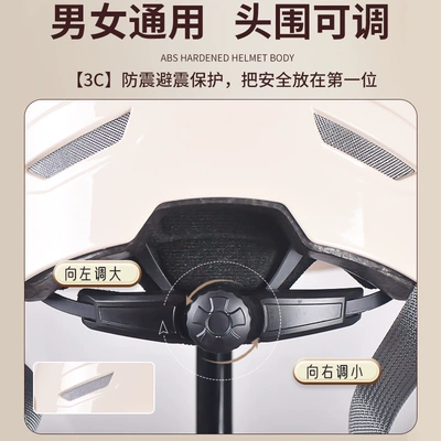 Auto Parts and Accessories: Universal Helmet