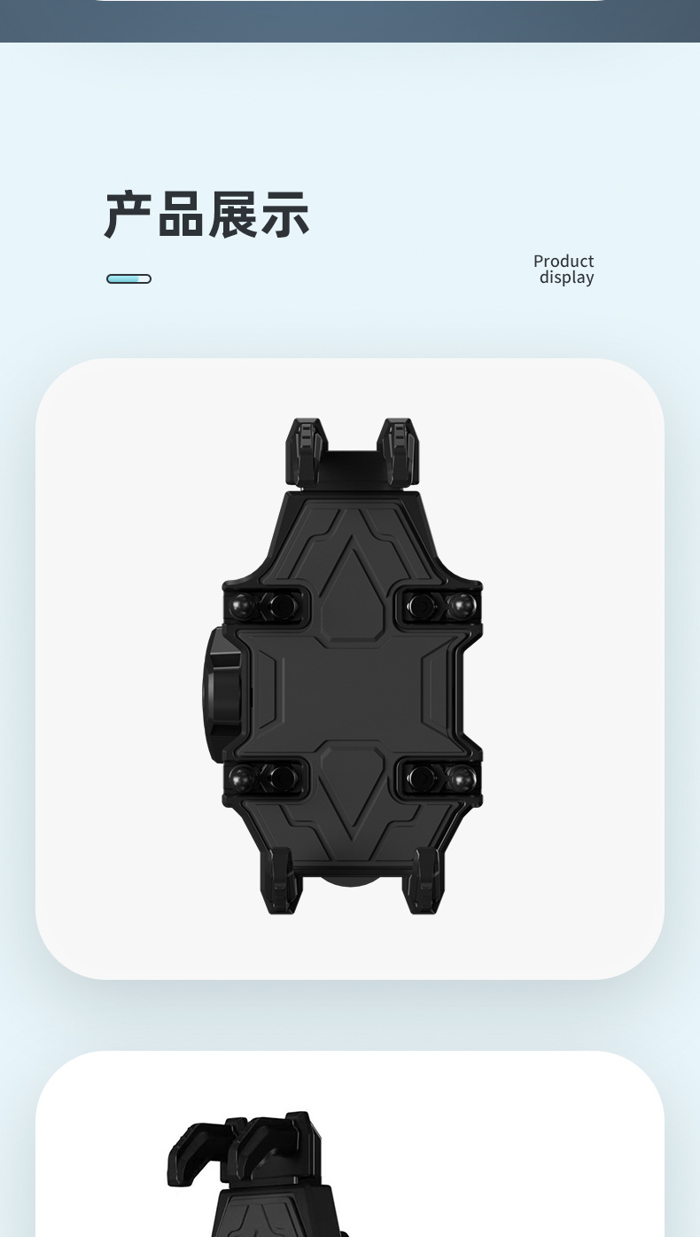 Electric Scooter Anti-Shake Bracket, Delivery Rider Vehicle Navigation Mount, Motorcycle Anti-Vibration Phone Holder