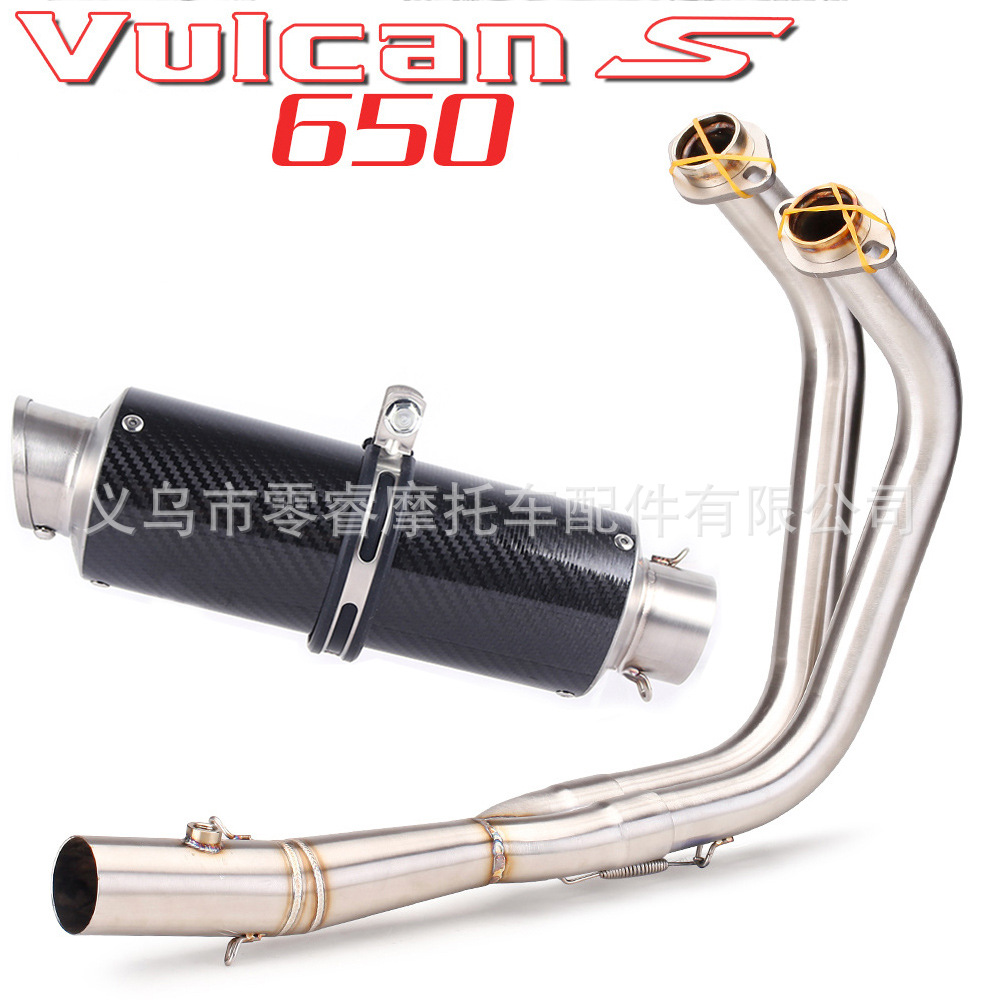 Suitable for Vulcan S 650 650S Vn650 Full-Length Modified Stainless Steel Front Exhaust