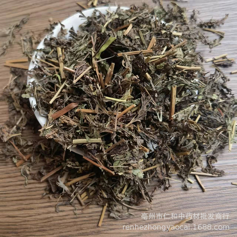Wu Jiu Dried Herb Sazenia japonica Whole Plant Traditional Chinese Herbal Tea Material key features