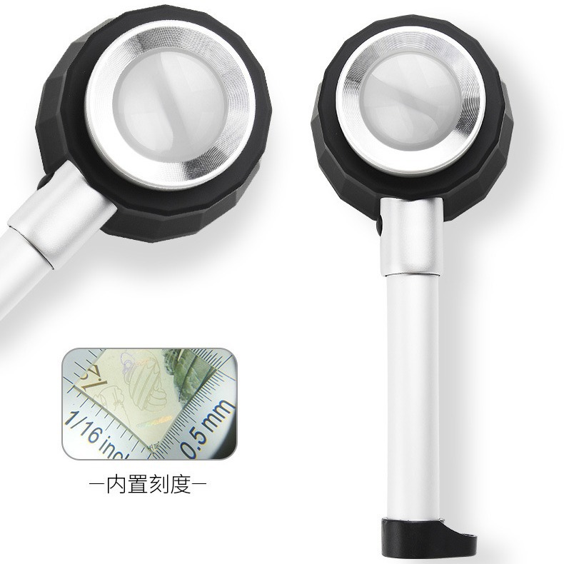 Optical Instrument Creative 8011 High-Power Jewelry Identification Scale Three-Lamp Six-Lamp Magnifying Glass Battery/Charging USB