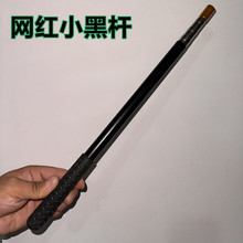 网红小黑杆不锈钢抄网厂家批发迷你竞技抄网杆小抄网1.5米5节伸缩