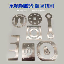 304P䓉|ƬU{ƬSg϶|ȦɫMω|Ƭ