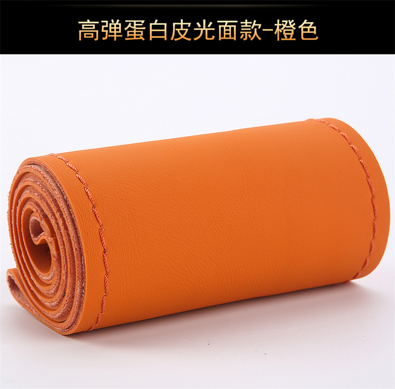 High Elastic Protein Leather Hand-Stitched Steering Wheel Cover, Universal Car Handlebar Cover for All Seasons, New Four-Sided Elastic Leather Cover