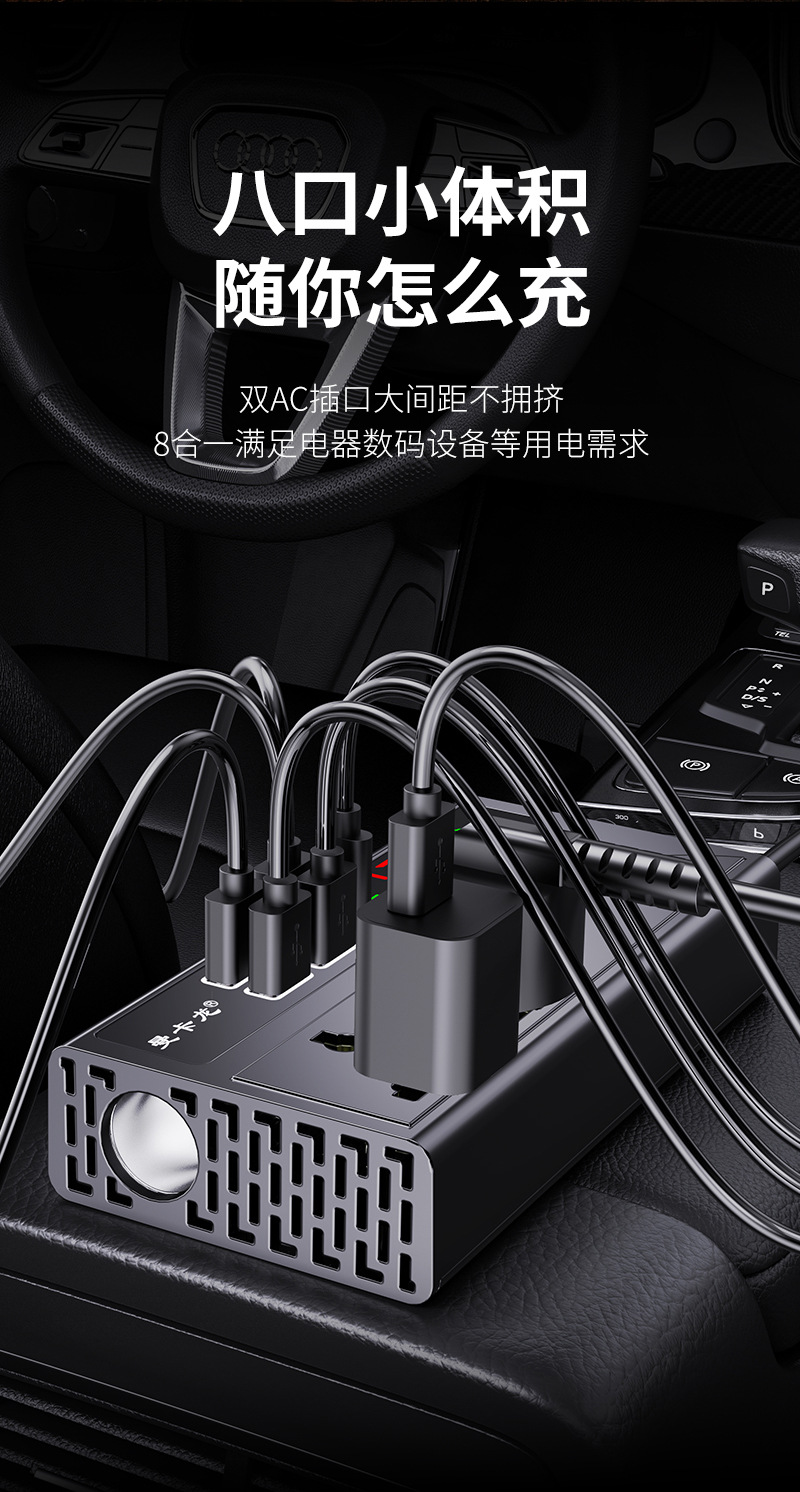 详情页_05.jpg