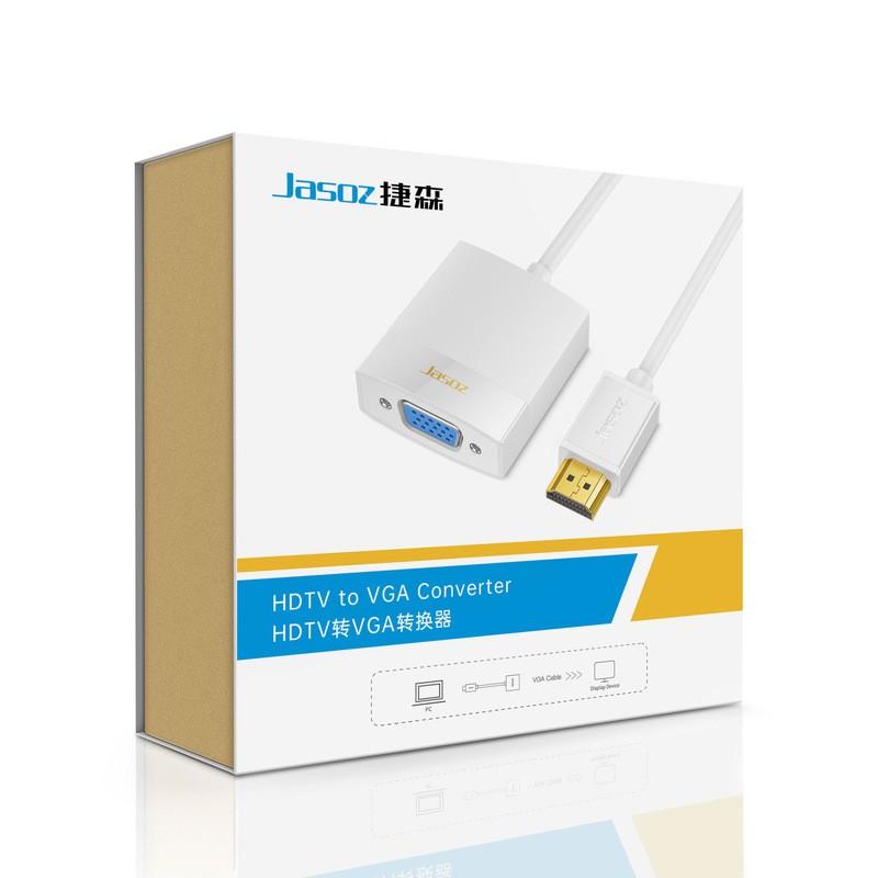 捷森hdmi変換vga変換ケーブルhdmi to vga変換器無酸素銅線芯1080p|undefined