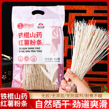 �Ї��r��Ժ�F��ɽș�ۗl�������