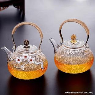 Copper Handle Teapot Glass Tea Kettle Electric Ceramic Stove Water Kettle Hammered Tea Maker Japanese Style Copper Handle Kettle Open Flame Heating