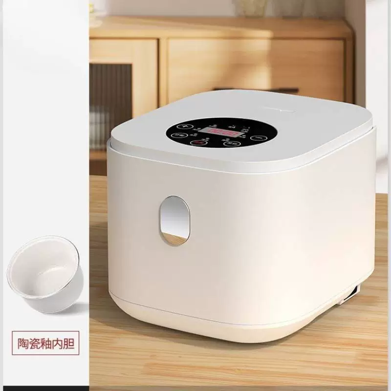 Рисоварка бытовая мини-многофункциональная рисоварка от 1 до 2 до 3 человек 4 маленьких интеллектуальных риса на пару