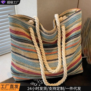 托特包包2026新款女包秋冬草编包大容量彩虹编织单肩手提包