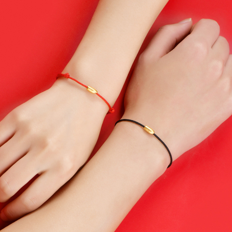 Year of the Rat Rice Birthday Year Woven Red Rope Bracelet Female Red Rope Male Sand Gold Bracelet Couple Accessories Birthday Gift Year of the Rat Rice Birthday Year Woven Red Rope Bracelet Female Red Rope Male Sand Gold Bracelet Couple Accessories Birthday Gift