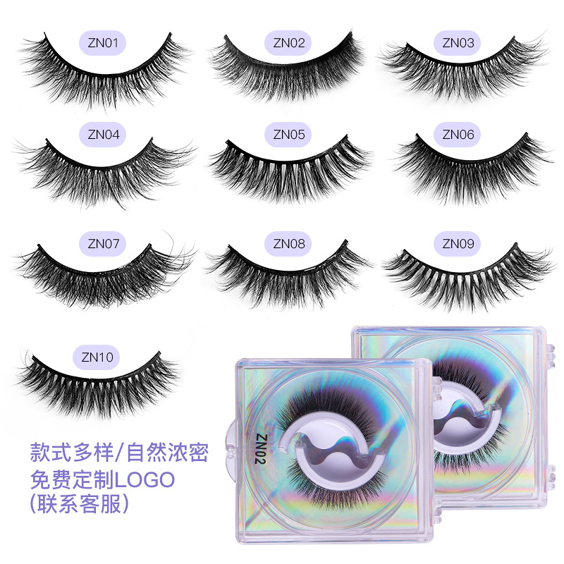 Venta caliente transfronteriza sin pegamento autoadhesivo pestañas postizas reutilizables pestañas perezosas pestañas rizadas naturales al por mayor