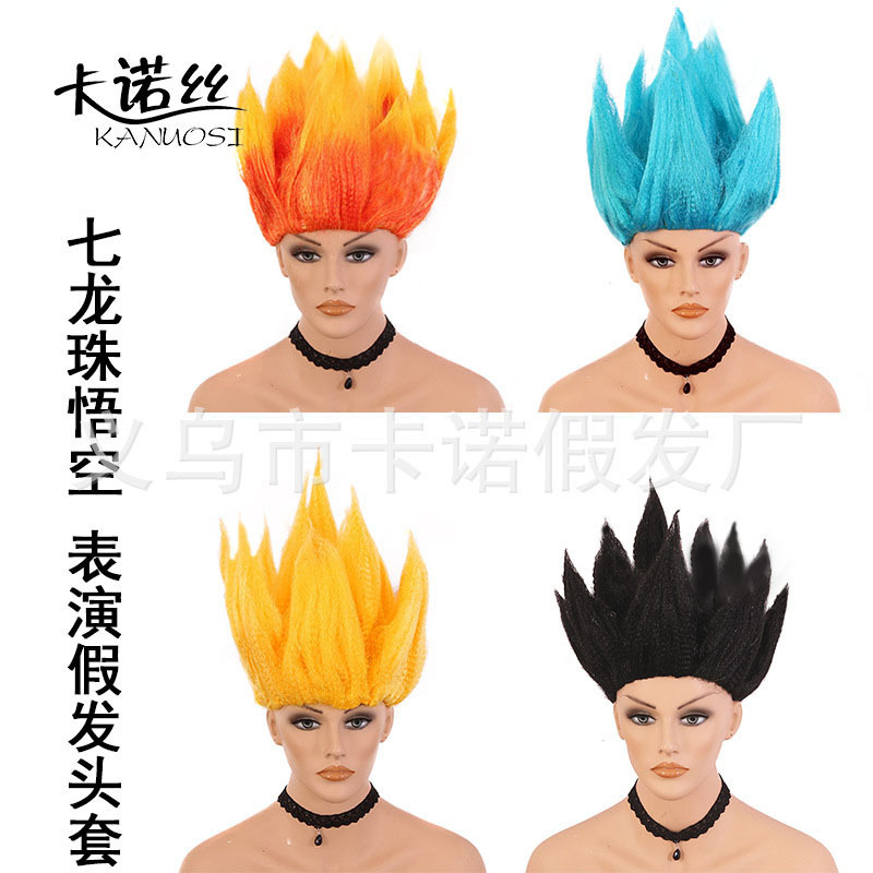 Wukong Wig Giant Head Flame Head Cos Dragon Ball Adult Super Saiyan Holiday Headgear Halloween Wig