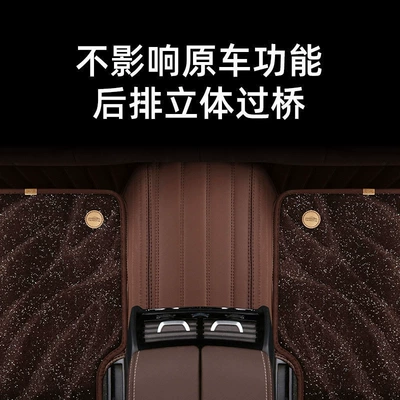 car mats | Modelə uyğun ayaqaltı