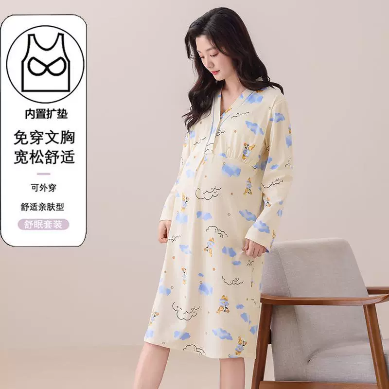 Top with cups for leisure, summer pijama, thin skirt for breastfeeding, dress, plus size
