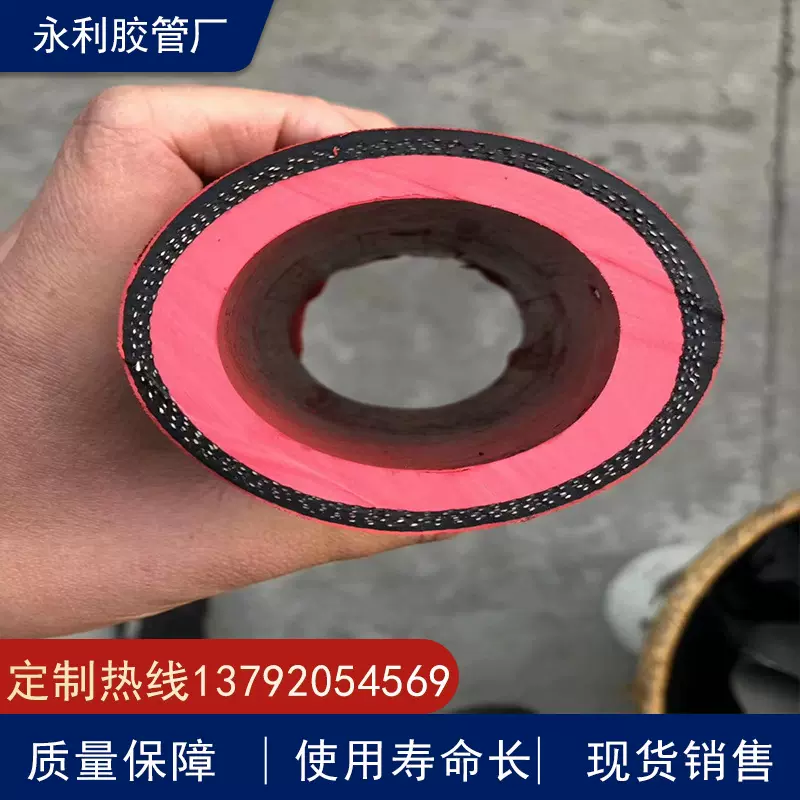 无碳绝缘冷却水管中频炉绝缘无碳胶管 无碳绝缘胶管