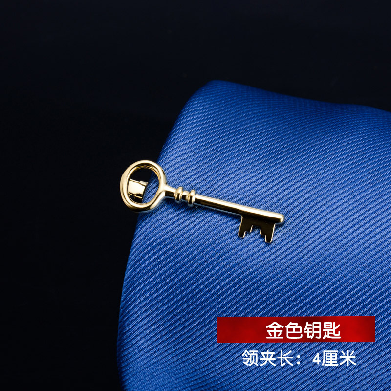 황금 열쇠 선물 상자 핫 세일